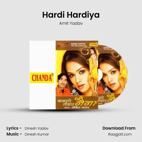 Hardi Hardiya - Amit Yadav album cover 