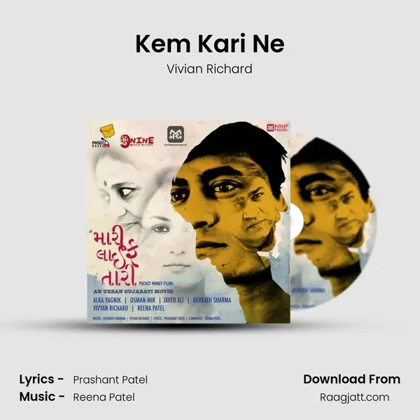 Kem Kari Ne mp3 song