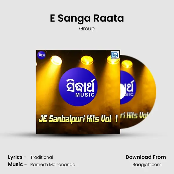 E Sanga Raata - Group album cover 