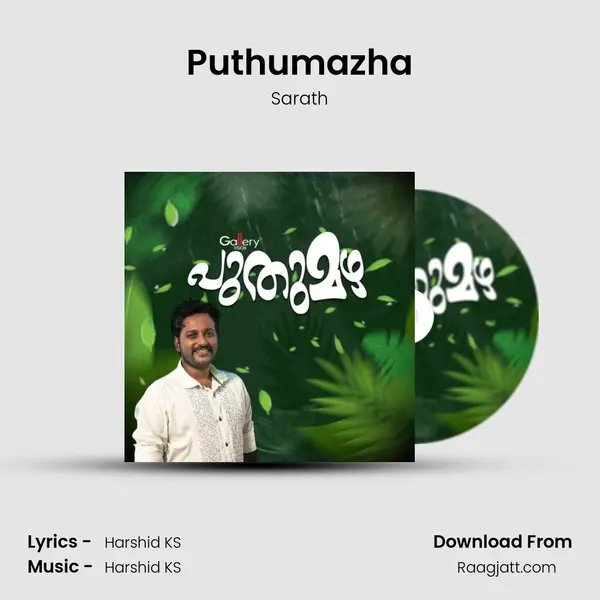 Puthumazha - Sarath album cover 