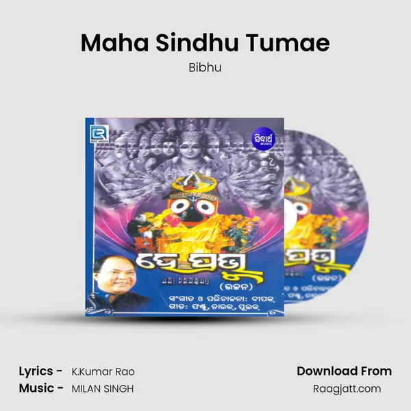 Maha Sindhu Tumae - Bibhu album cover 