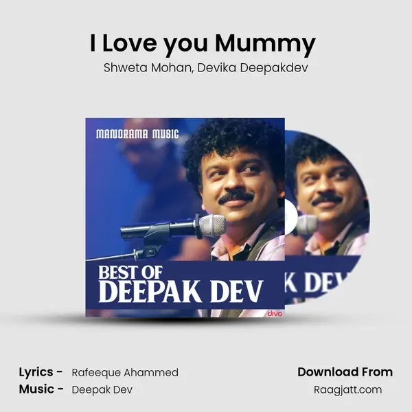 I Love you Mummy (From - Bhaskar The Rascal) - Shweta Mohan album cover 