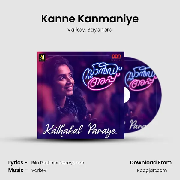 Kanne Kanmaniye mp3 song