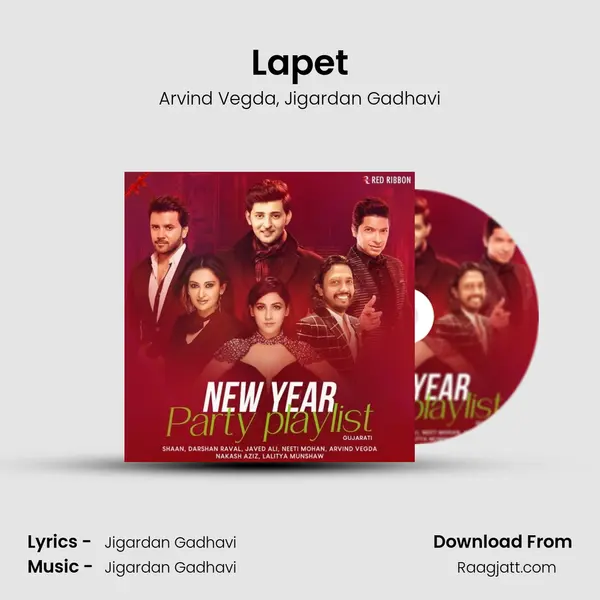 Lapet mp3 song