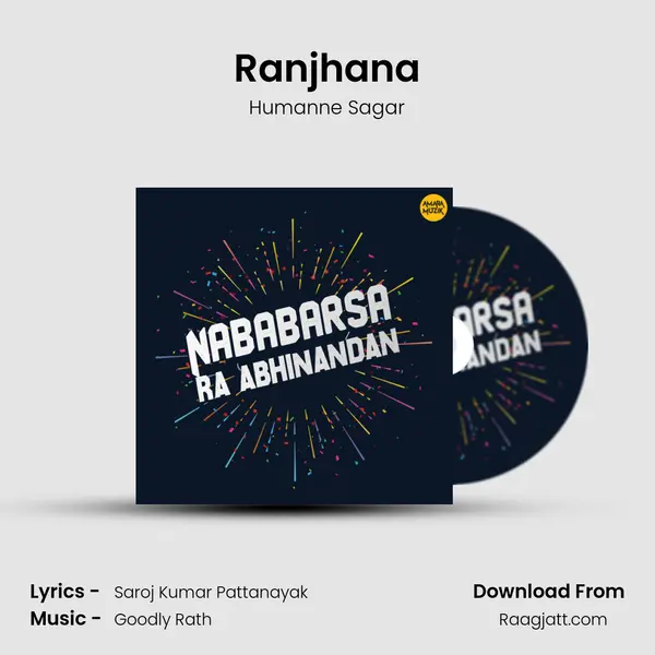 Ranjhana mp3 song