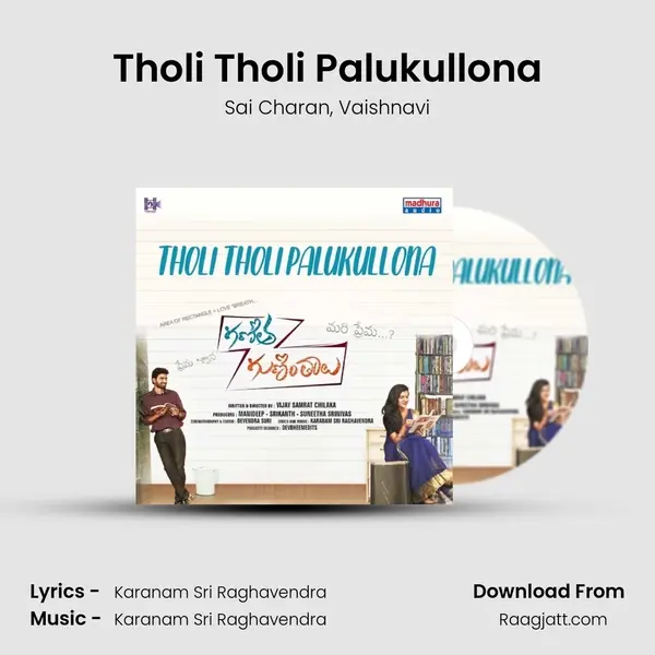 Tholi Tholi Palukullona - Sai Charan album cover 