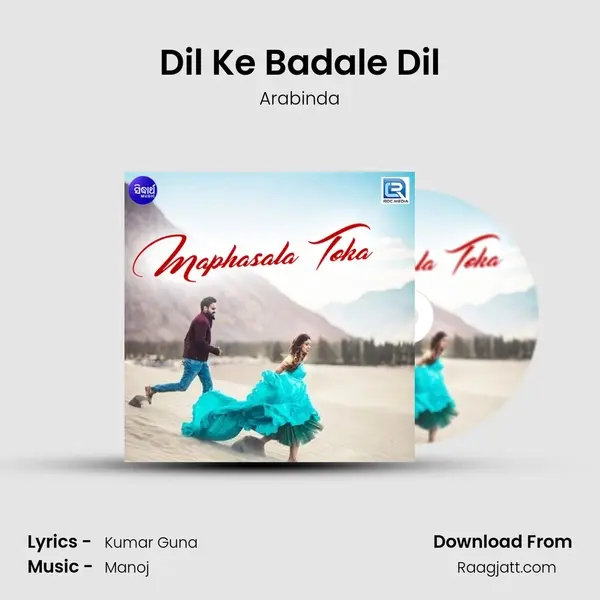 Dil Ke Badale Dil - Arabinda album cover 