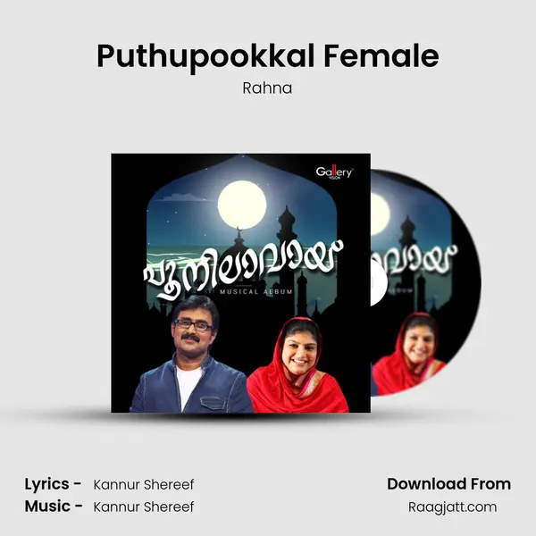 Puthupookkal Female - Rahna album cover 