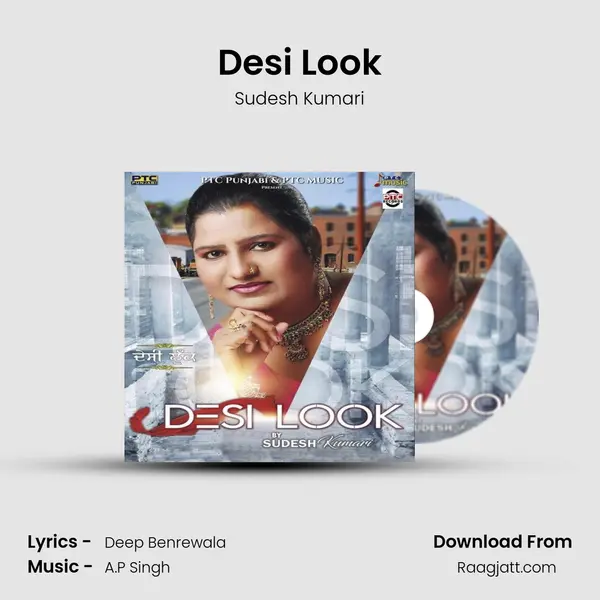 Desi Look mp3 song