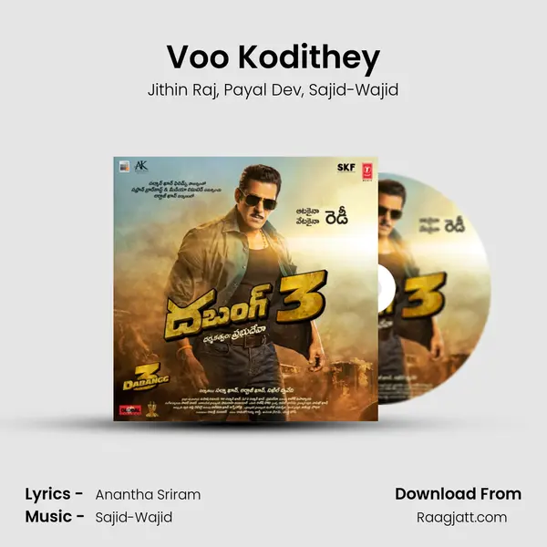 Voo Kodithey - Jithin Raj album cover 