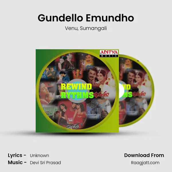 Gundello Emundho mp3 song