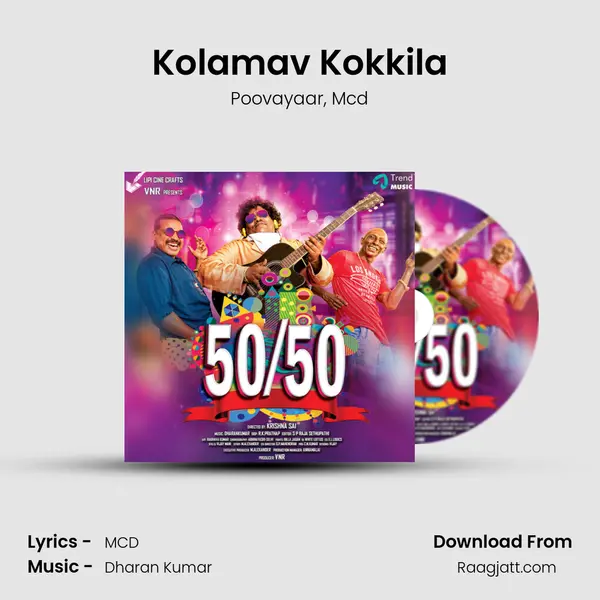 Kolamav Kokkila mp3 song