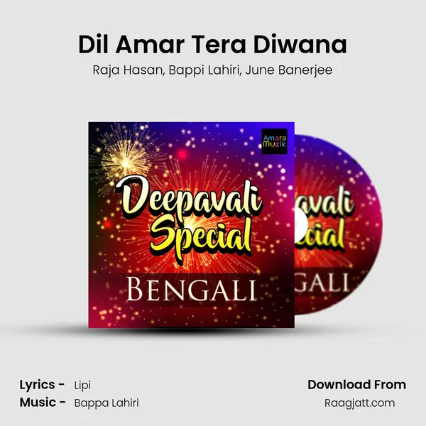 Dil Amar Tera Diwana mp3 song