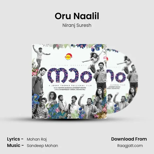 Oru Naalil - Niranj Suresh album cover 