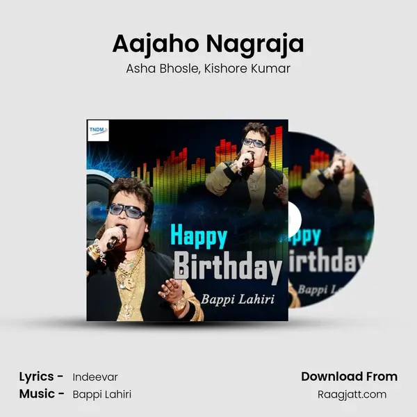 Aajaho Nagraja - Asha Bhosle album cover 