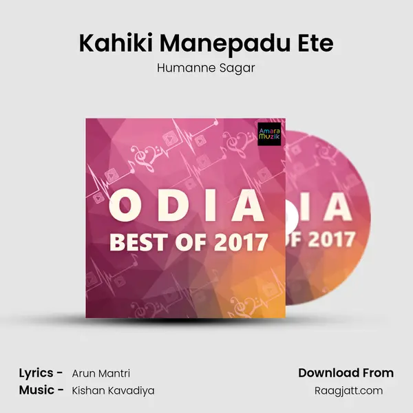 Kahiki Manepadu Ete mp3 song