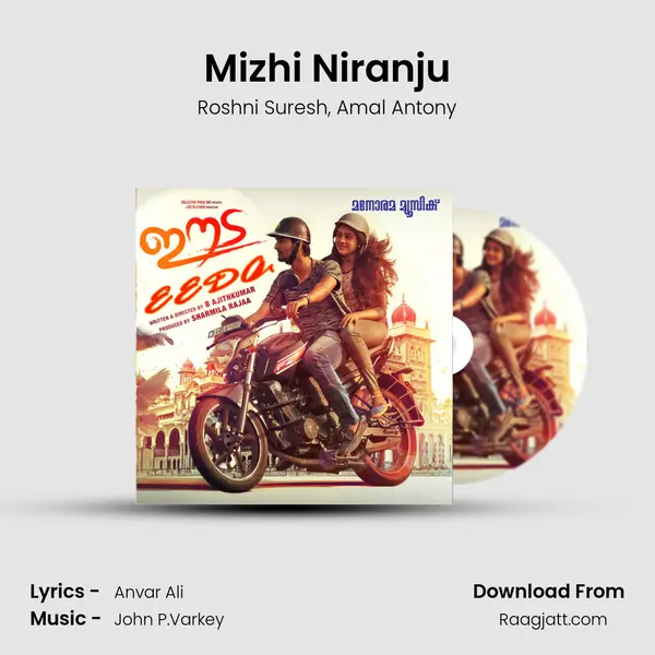 Mizhi Niranju - Roshni Suresh album cover 