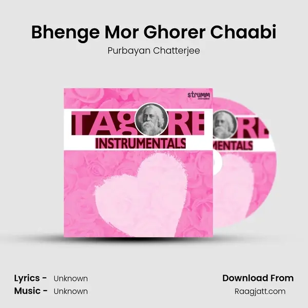 Bhenge Mor Ghorer Chaabi mp3 song