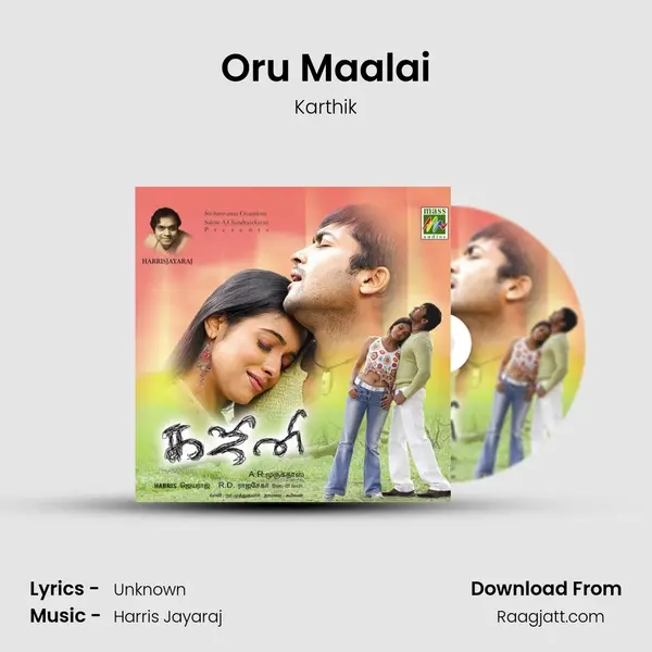 Oru Maalai mp3 song