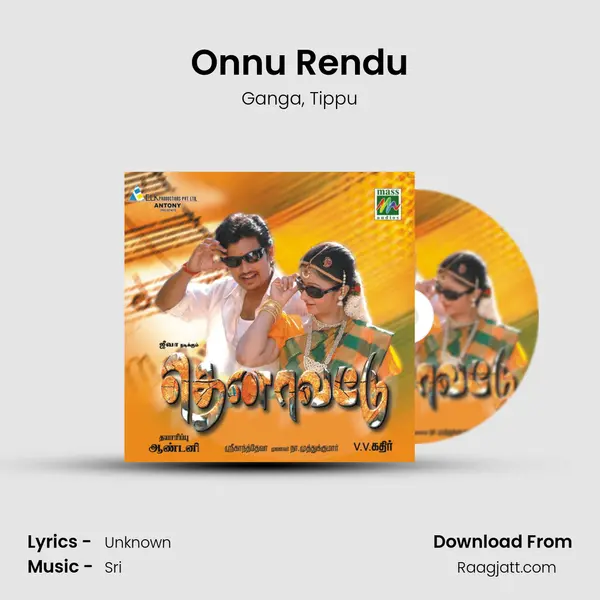 Onnu Rendu mp3 song