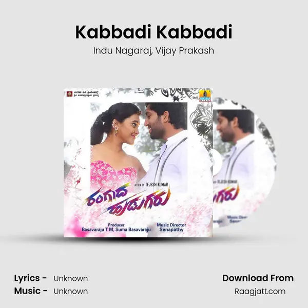 Kabbadi Kabbadi mp3 song