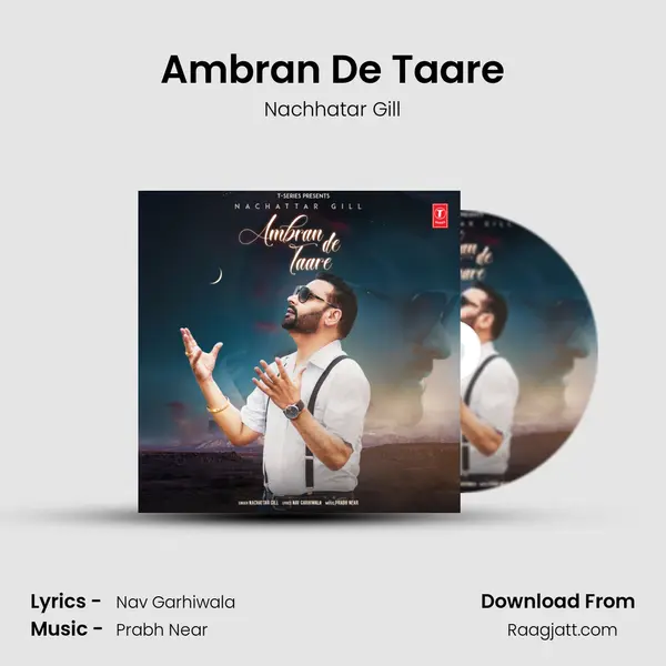 Ambran De Taare mp3 song