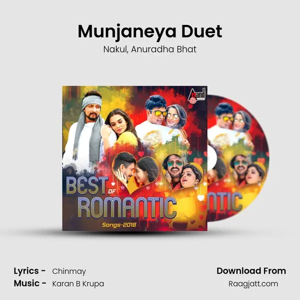 Munjaneya Duet mp3 song