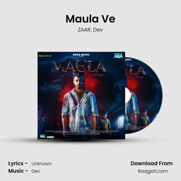 Maula Ve mp3 song