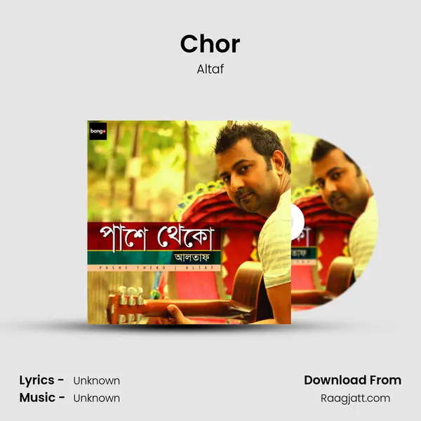 Chor - Altaf album cover 