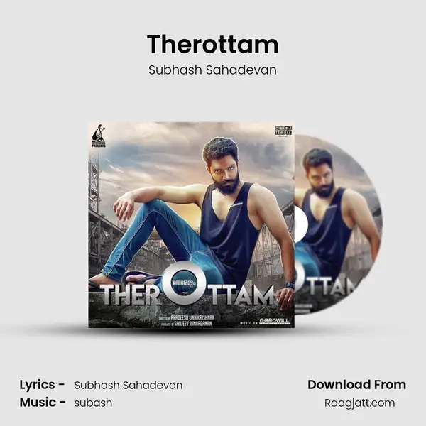 Therottam - Subhash Sahadevan album cover 