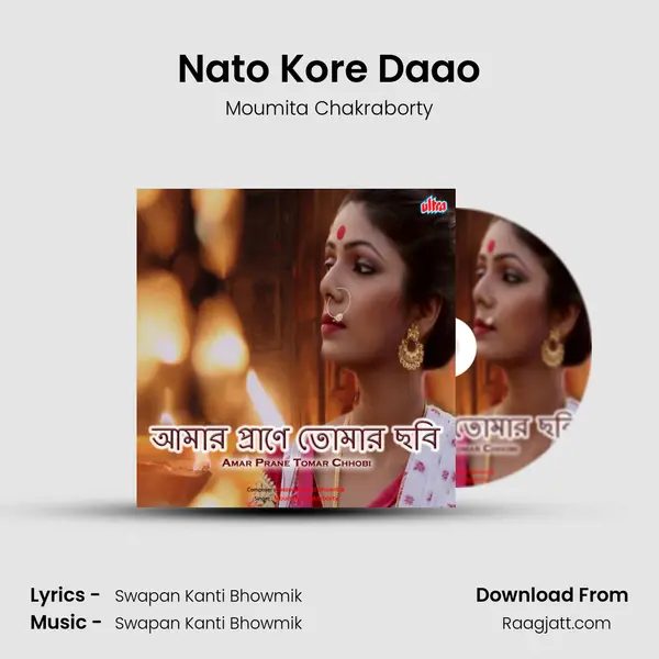 Nato Kore Daao - Moumita Chakraborty album cover 