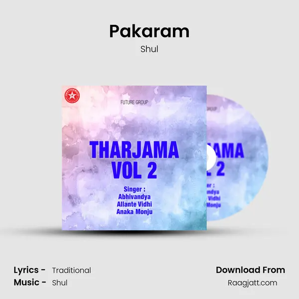 Pakaram mp3 song