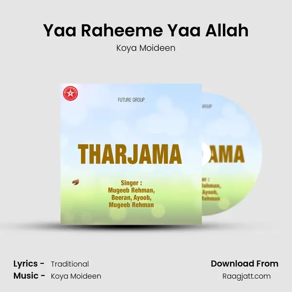 Yaa Raheeme Yaa Allah - Koya Moideen album cover 