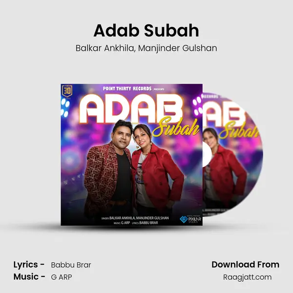 Adab Subah - Balkar Ankhila album cover 