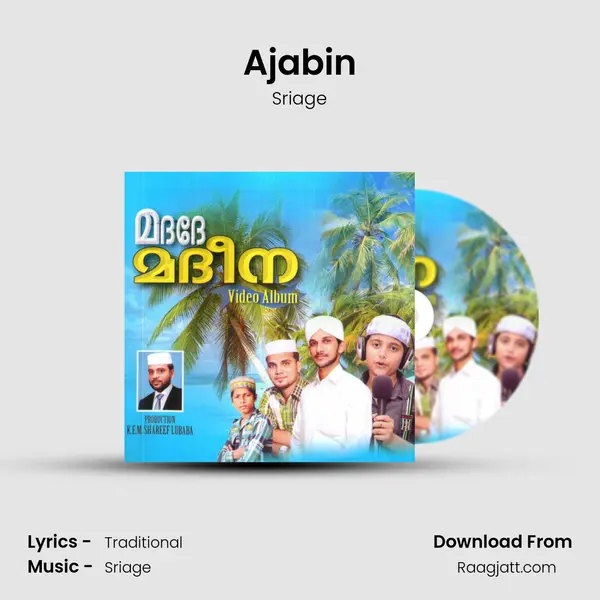 Ajabin - Sriage album cover 