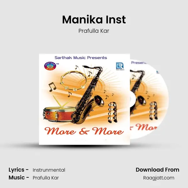 Manika Inst - Prafulla Kar album cover 