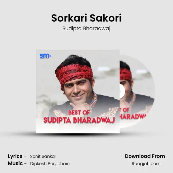 Sorkari Sakori - Sudipta Bharadwaj album cover 