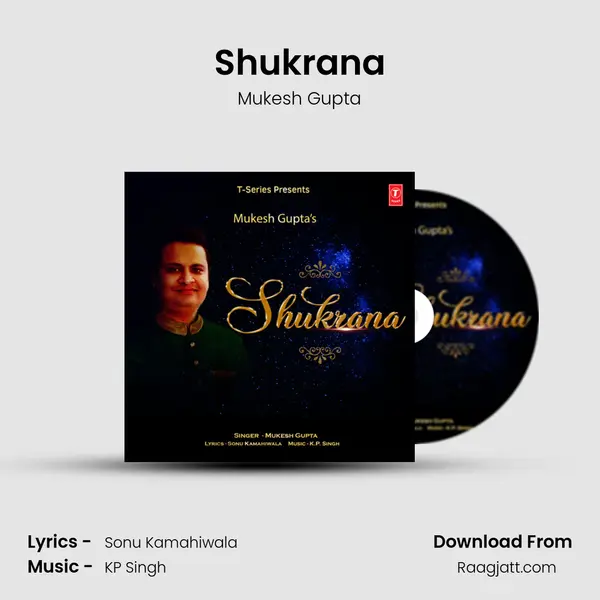 Shukrana - Mukesh Gupta album cover 