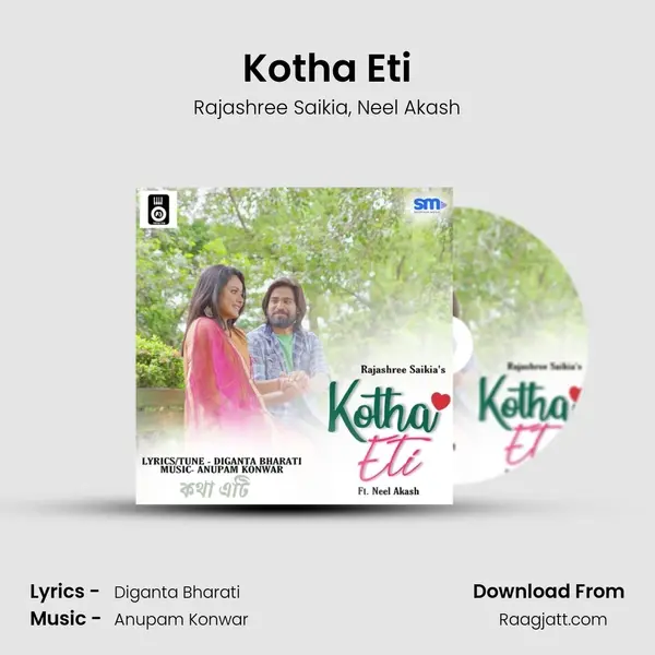 Kotha Eti mp3 song