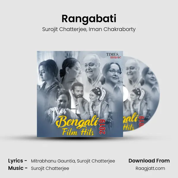 Rangabati mp3 song