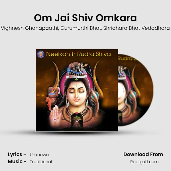 Om Jai Shiv Omkara mp3 song