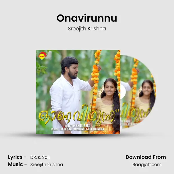 Onavirunnu - Sreejith Krishna mp3 song