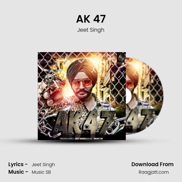 AK 47 mp3 song