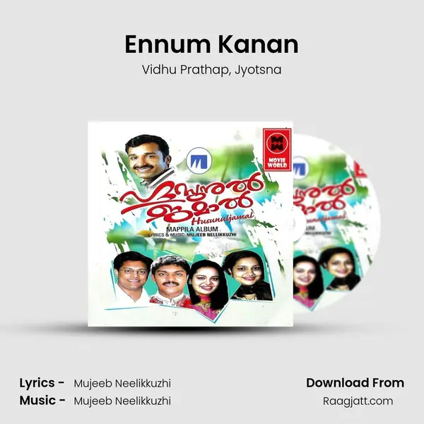 Ennum Kanan - Vidhu Prathap album cover 