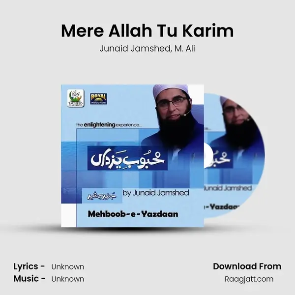 Mere Allah Tu Karim - Junaid Jamshed album cover 