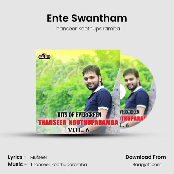 Ente Swantham mp3 song