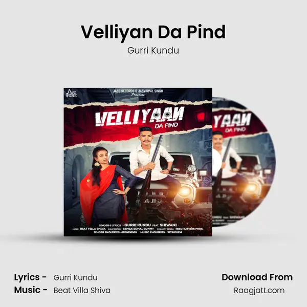 Velliyan Da Pind mp3 song