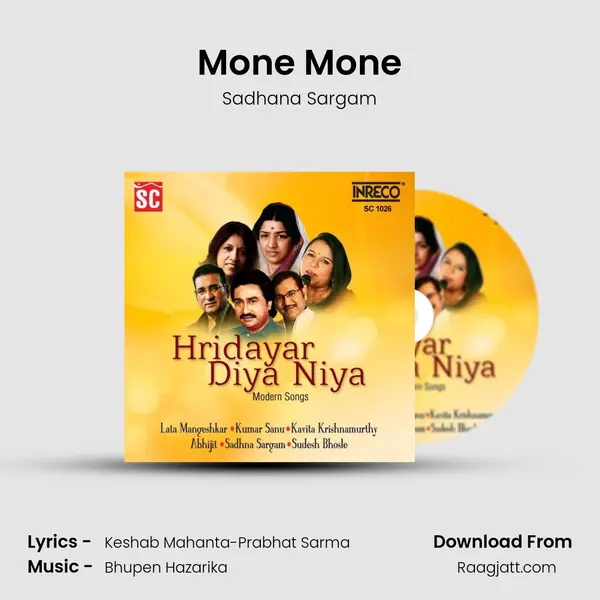 Mone Mone - Sadhana Sargam mp3 song