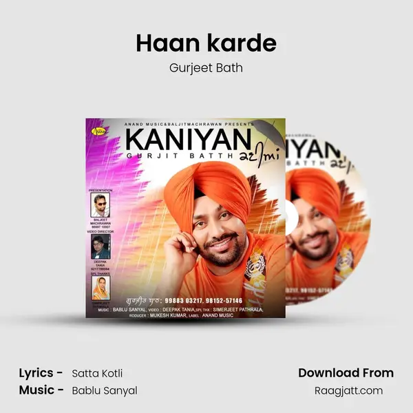 Haan karde - Gurjeet Bath album cover 