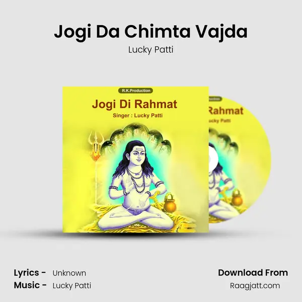 Jogi Da Chimta Vajda - Lucky Patti album cover 